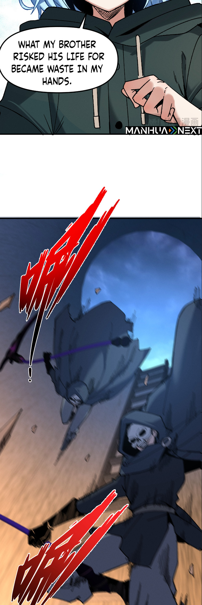 Nuclear Explosion Sword Technique, I Kill One With One Sword Chapter 1 - Page 48
