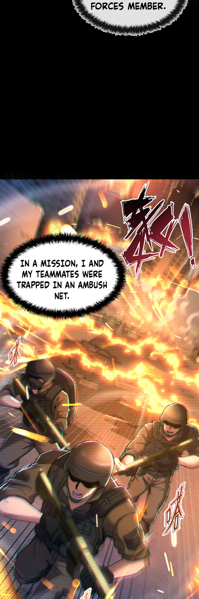Nuclear Explosion Sword Technique, I Kill One With One Sword Chapter 1 - Page 5