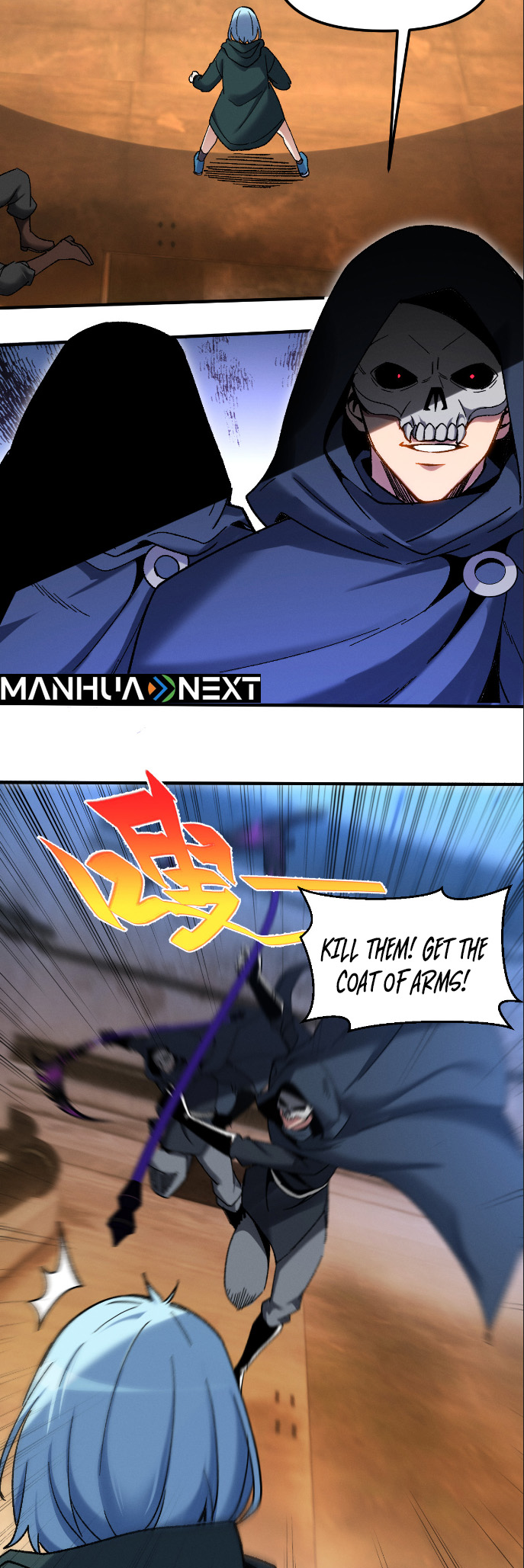 Nuclear Explosion Sword Technique, I Kill One With One Sword Chapter 1 - Page 50