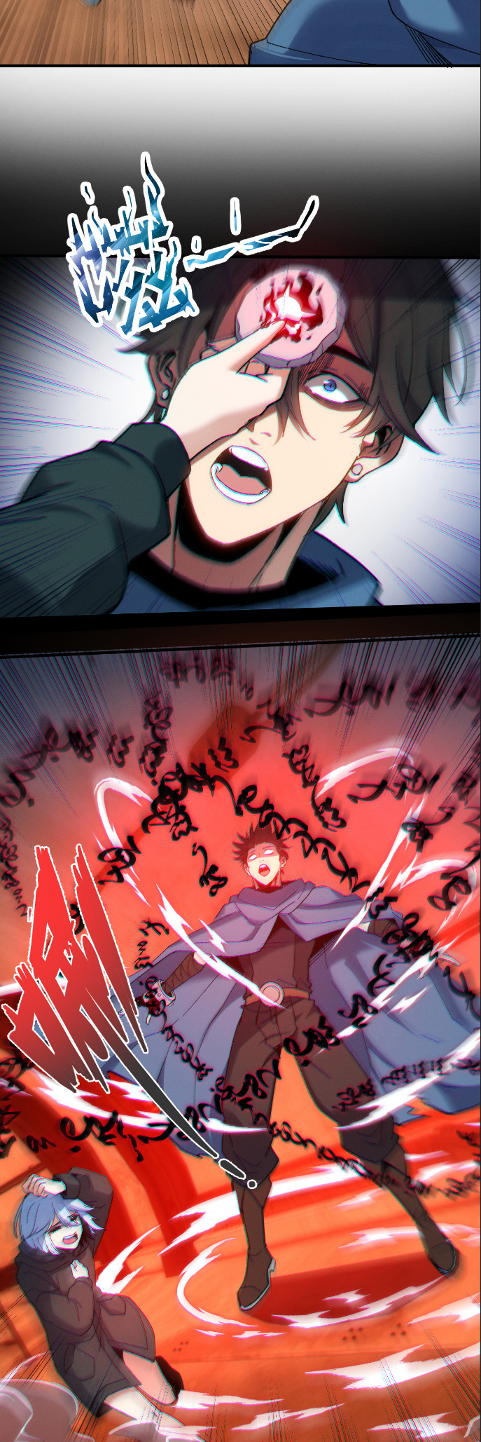 Nuclear Explosion Sword Technique, I Kill One With One Sword Chapter 1 - Page 52