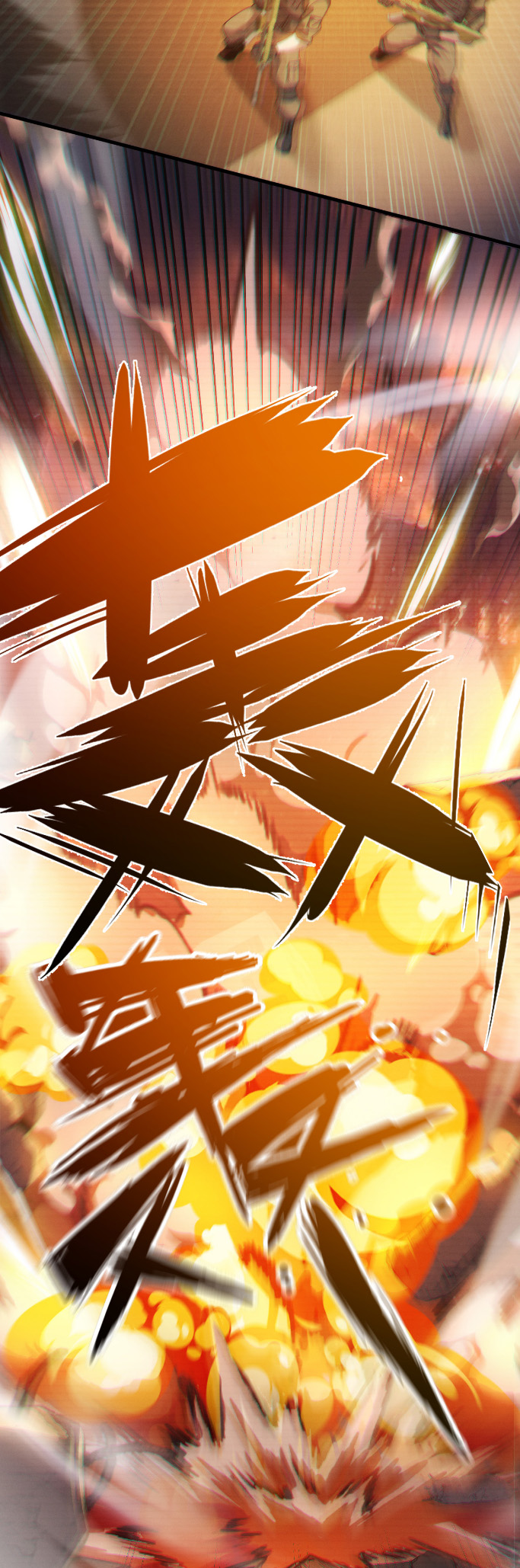 Nuclear Explosion Sword Technique, I Kill One With One Sword Chapter 1 - Page 7