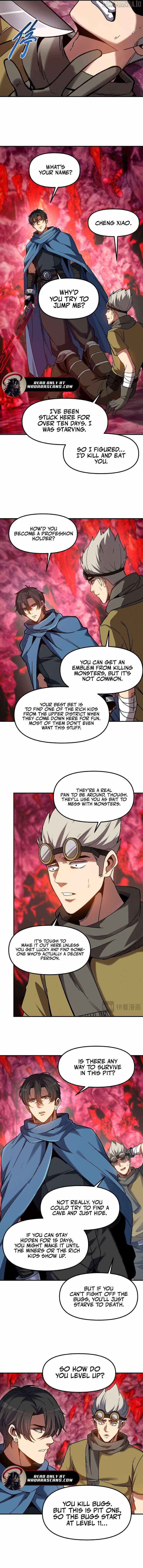 Nuclear Explosion Sword Technique, I Kill One With One Sword Chapter 5 - Page 3
