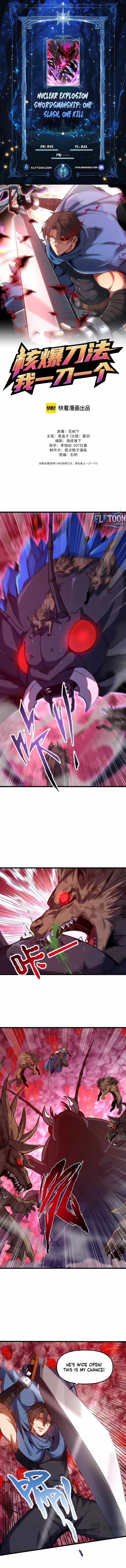 Nuclear Explosion Sword Technique, I Kill One With One Sword Chapter 7 - Page 1