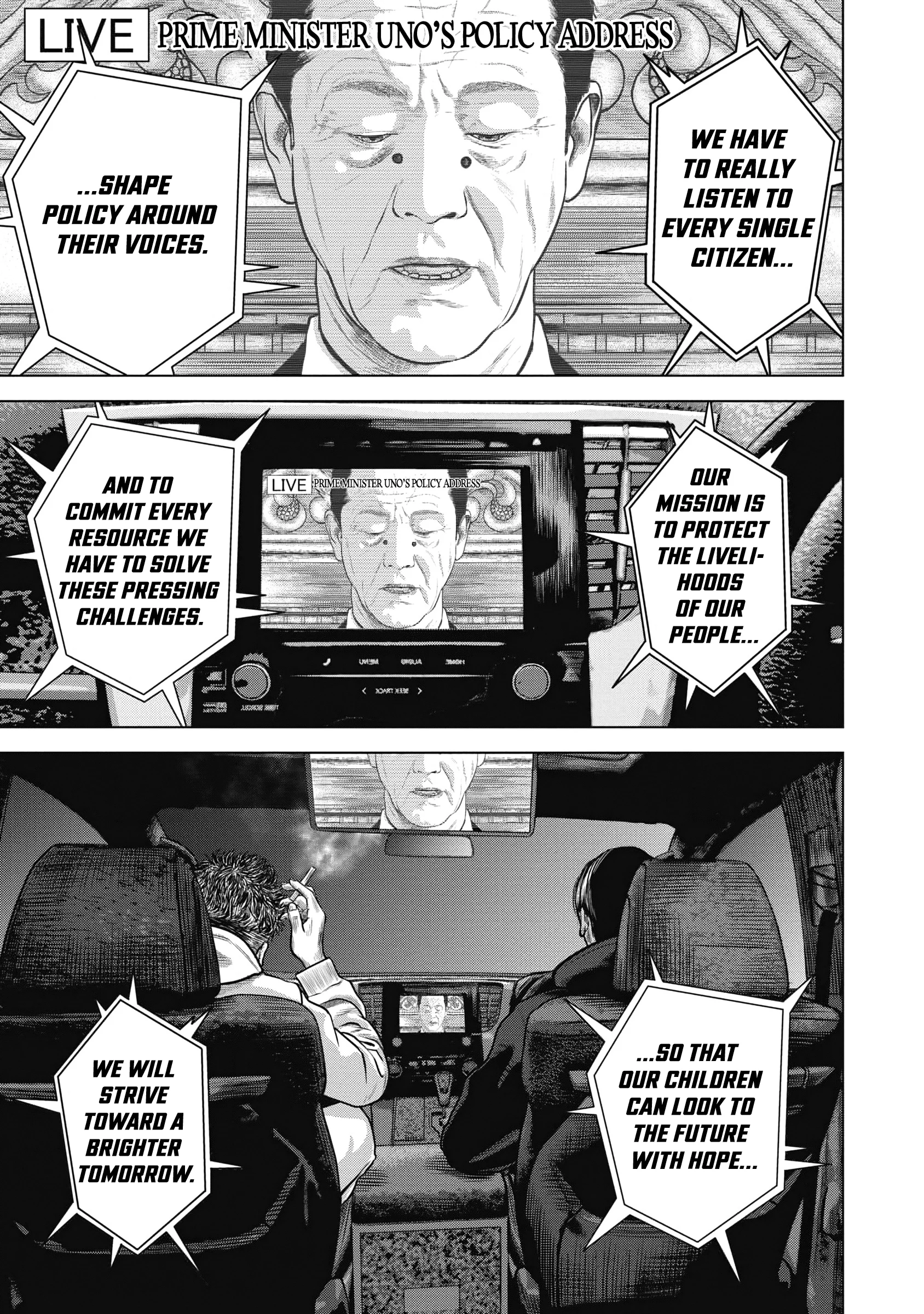 Nuclear Chapter 1 - Page 4