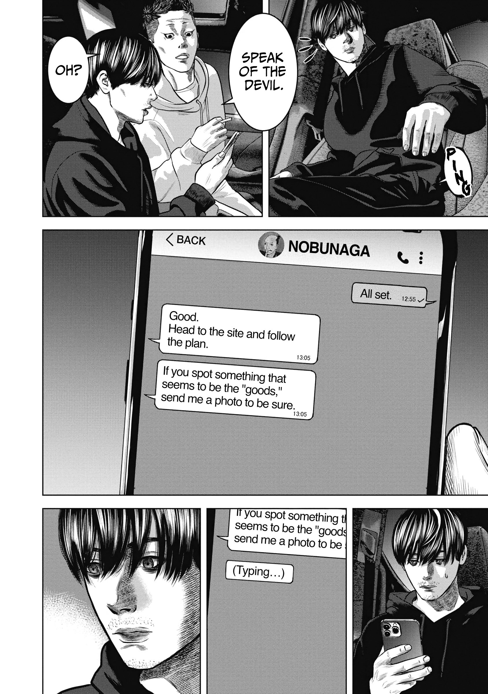 Nuclear Chapter 1 - Page 9