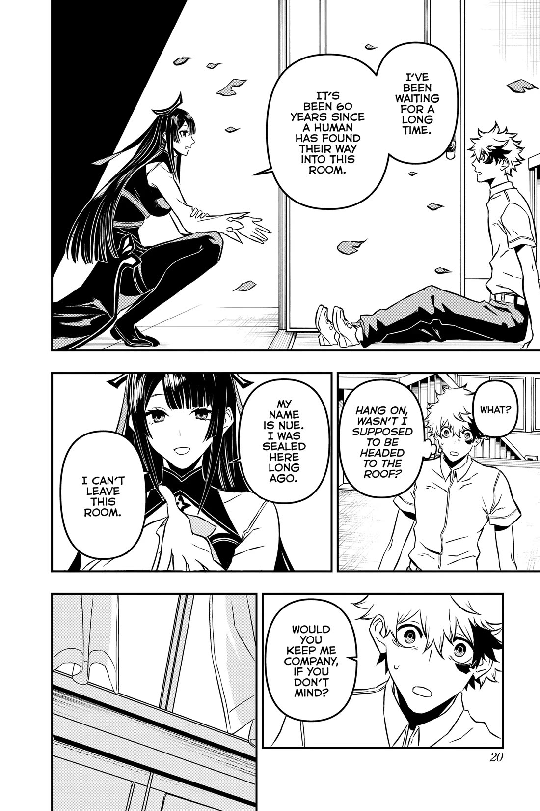 Nue’s Exorcist Chapter 1 - Page 18
