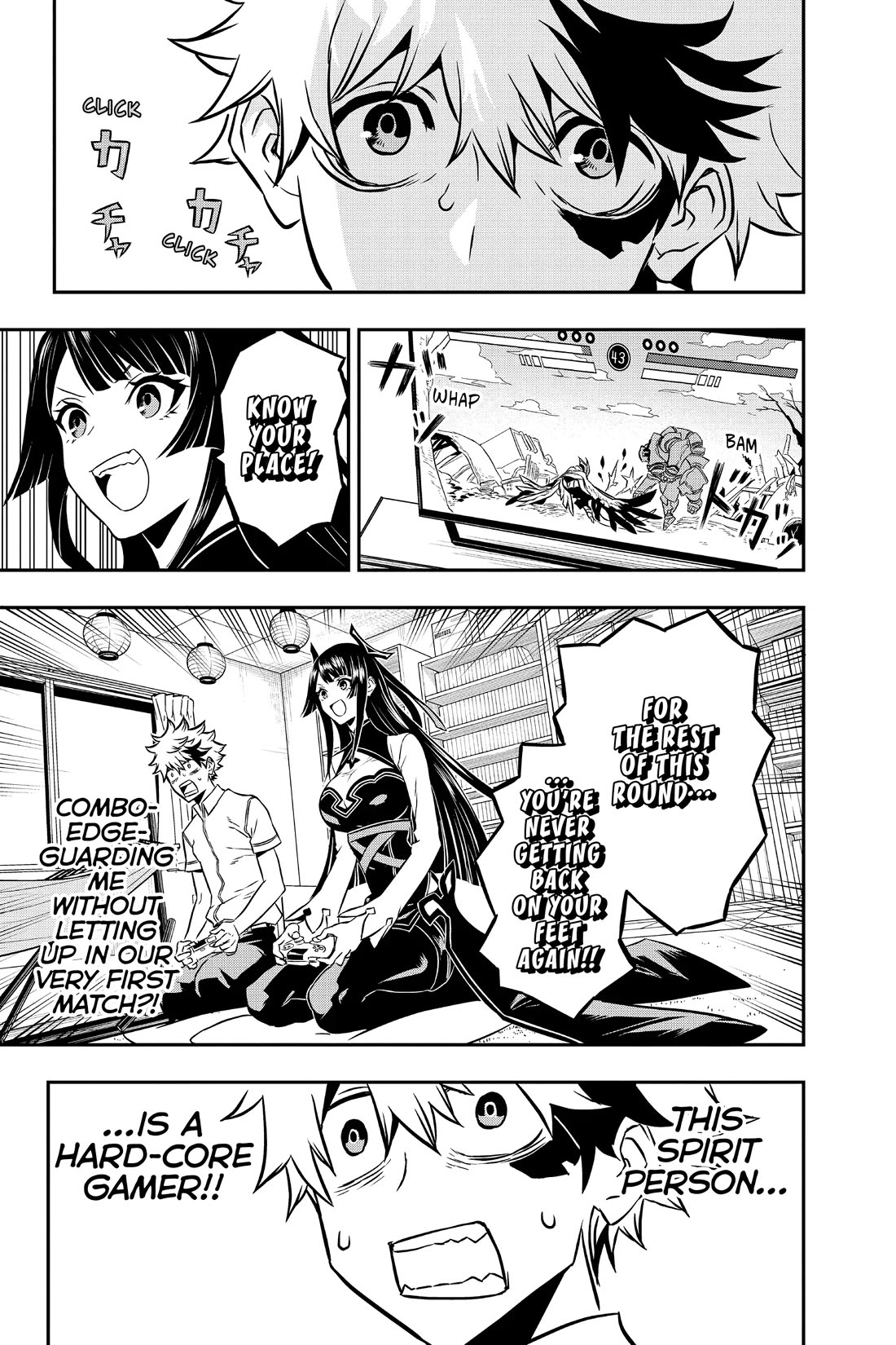 Nue’s Exorcist Chapter 1 - Page 19