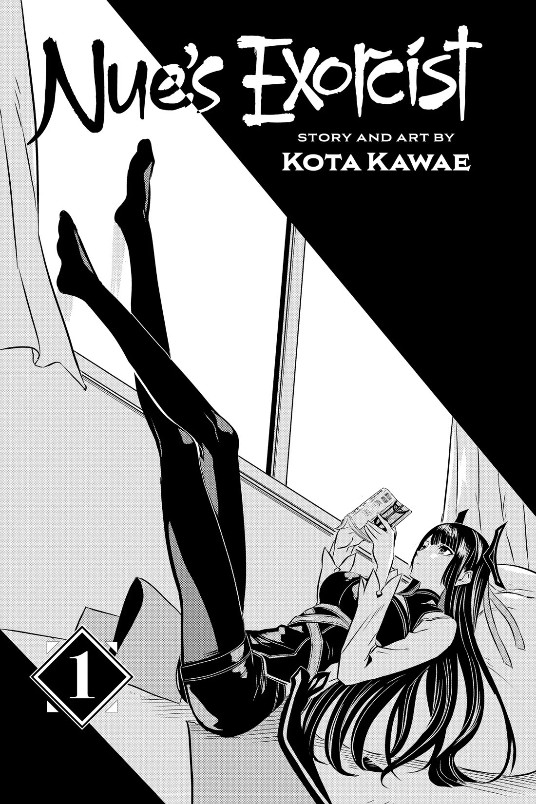 Nue’s Exorcist Chapter 1 - Page 3