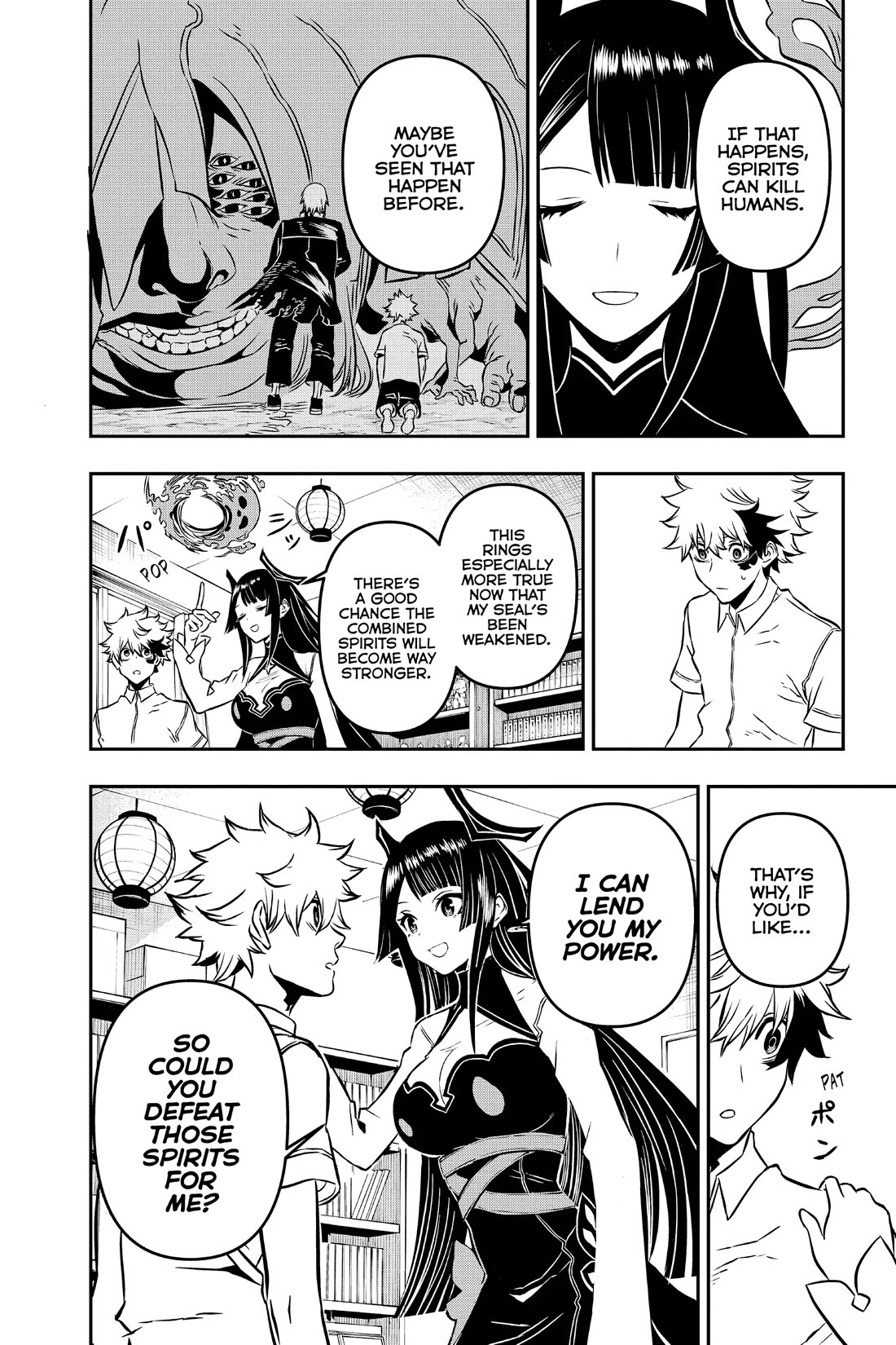 Nue’s Exorcist Chapter 1 - Page 24