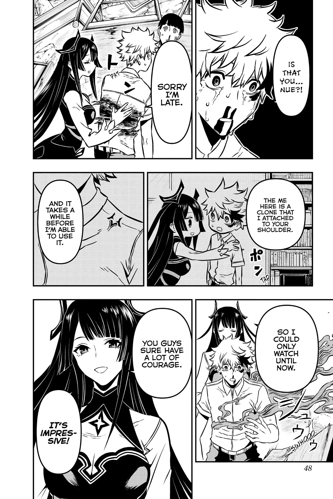 Nue’s Exorcist Chapter 1 - Page 44