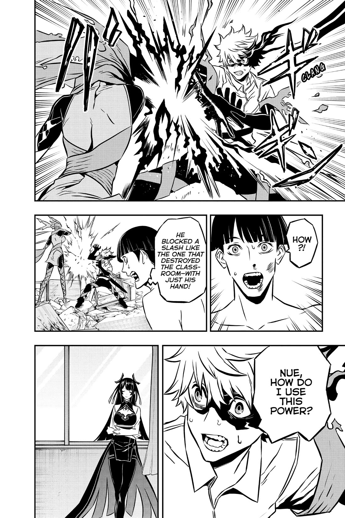 Nue’s Exorcist Chapter 1 - Page 50