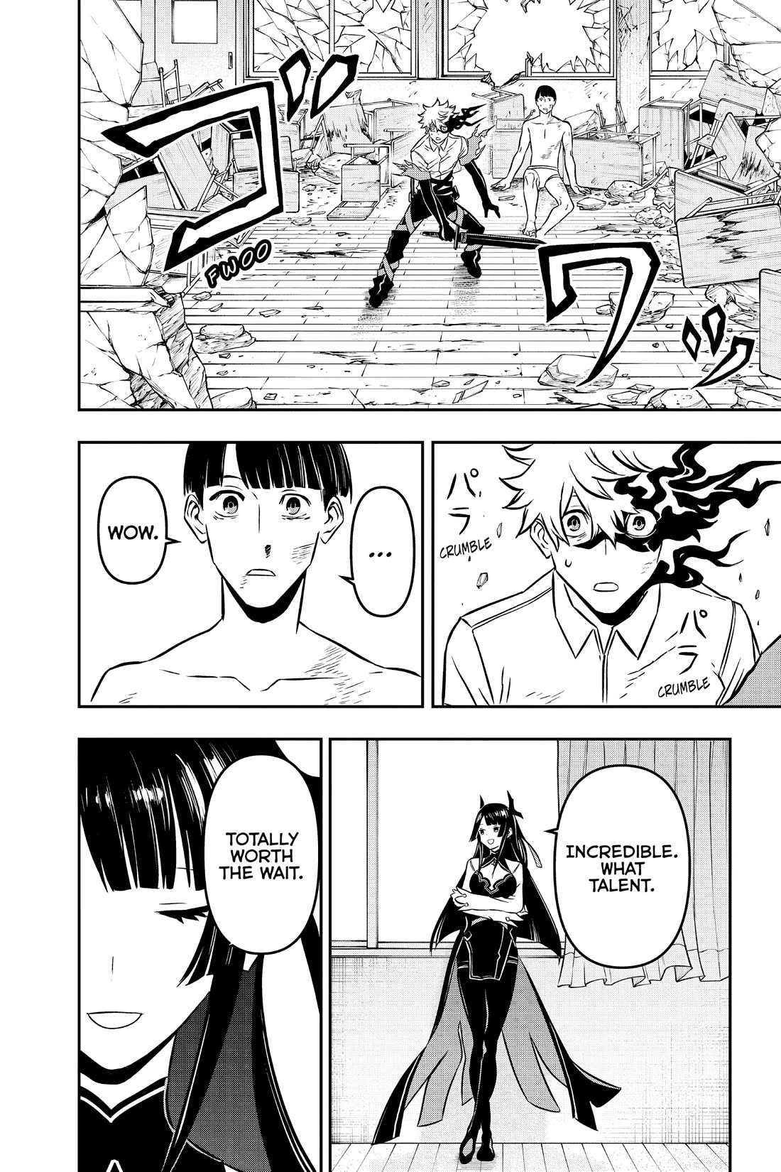 Nue’s Exorcist Chapter 1 - Page 53