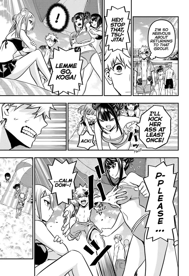 Nue’s Exorcist Chapter 10 - Page 11