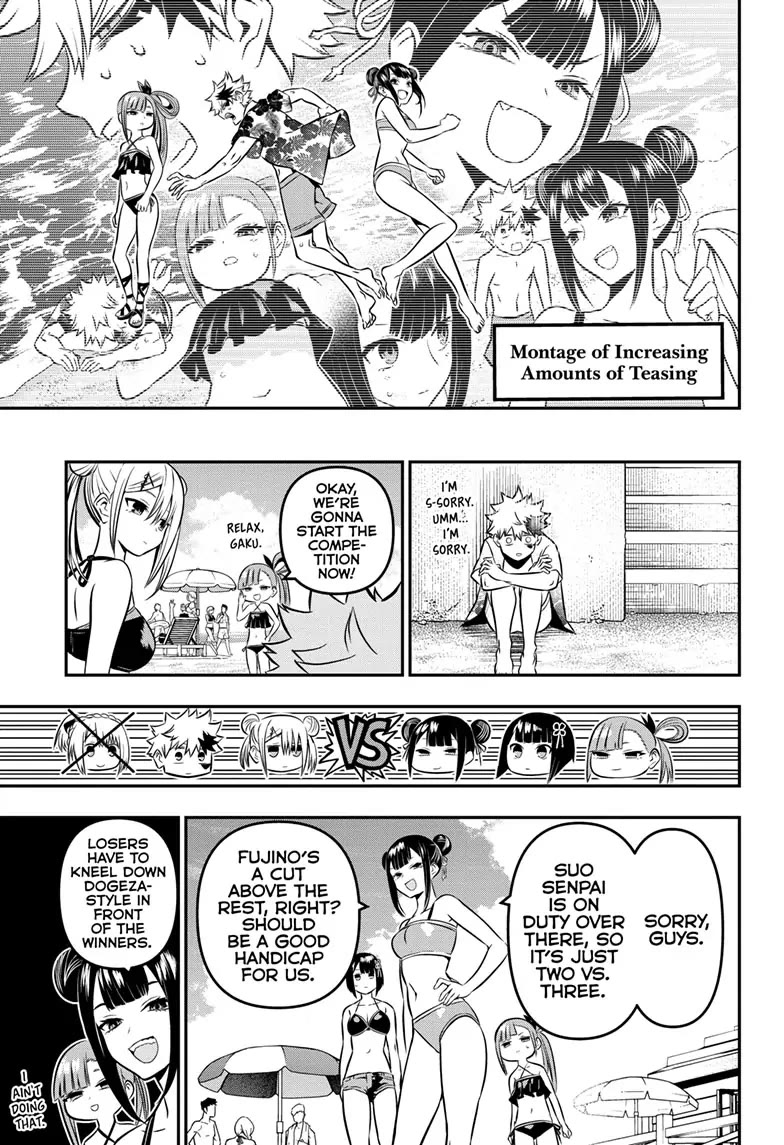 Nue’s Exorcist Chapter 10 - Page 13