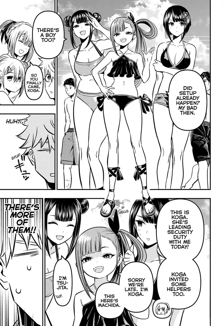 Nue’s Exorcist Chapter 10 - Page 5