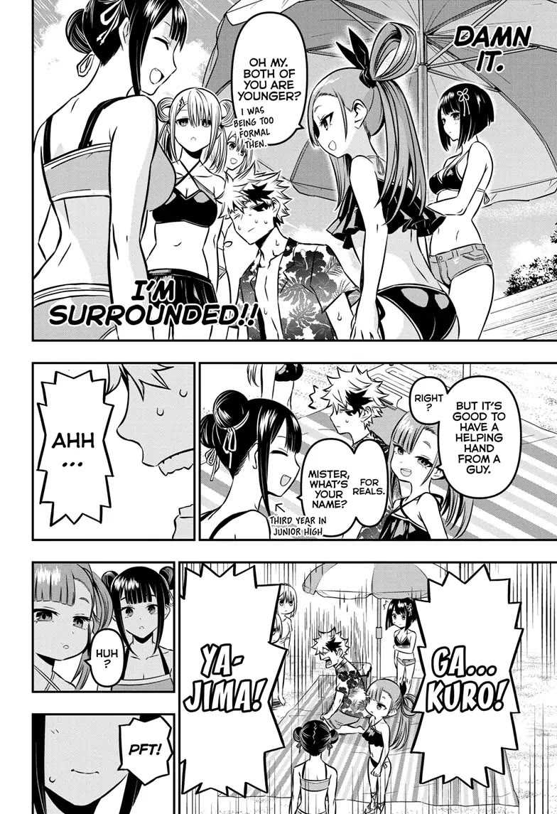 Nue’s Exorcist Chapter 10 - Page 6