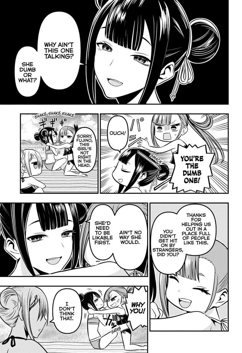 Nue’s Exorcist Chapter 10 - Page 9