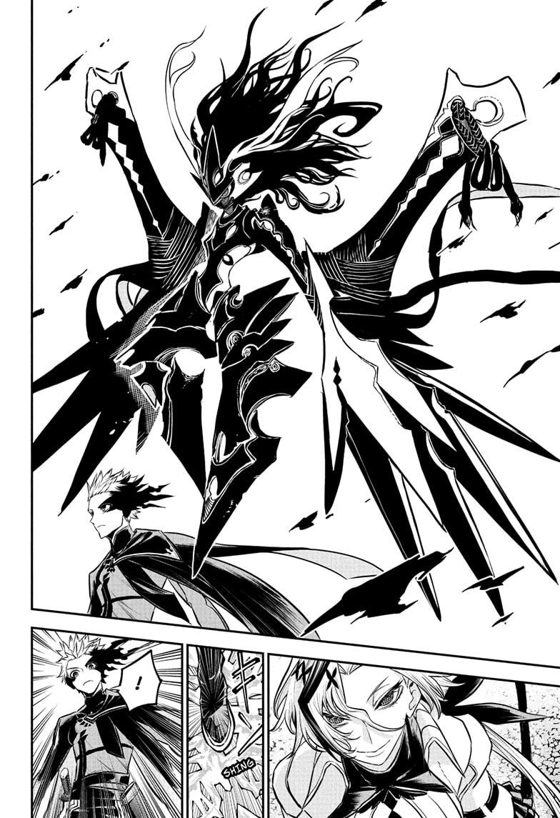Nue’s Exorcist Chapter 100 - Page 12