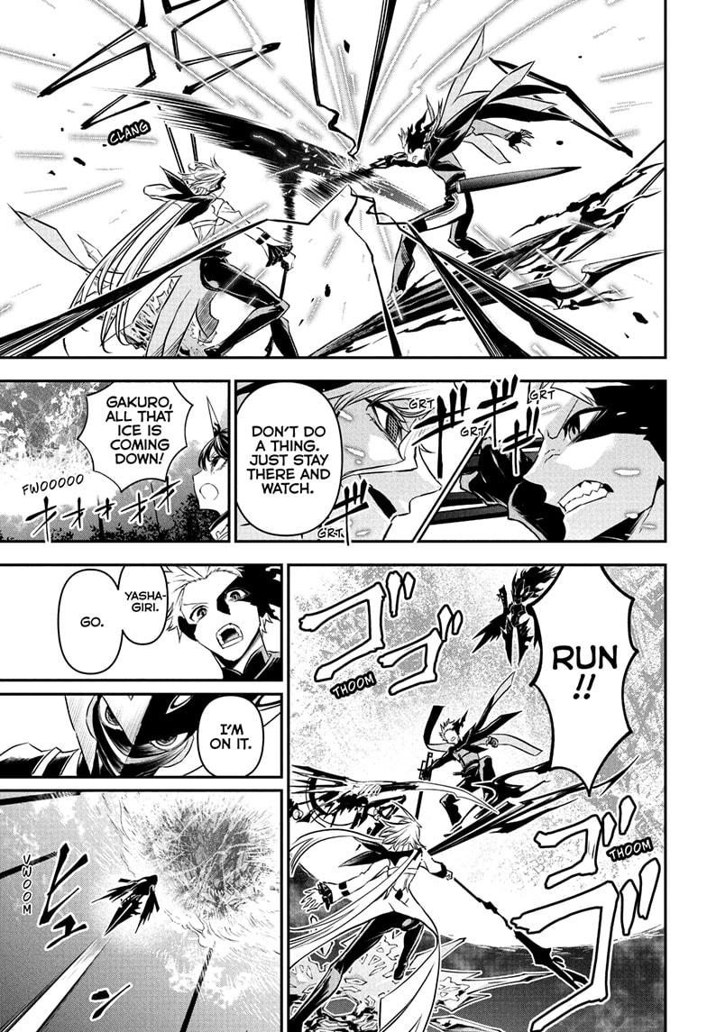 Nue’s Exorcist Chapter 100 - Page 13