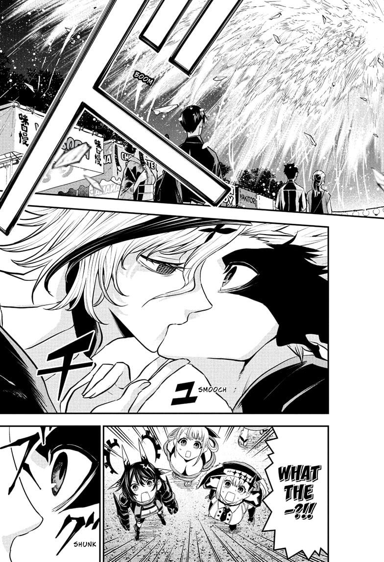Nue’s Exorcist Chapter 100 - Page 17
