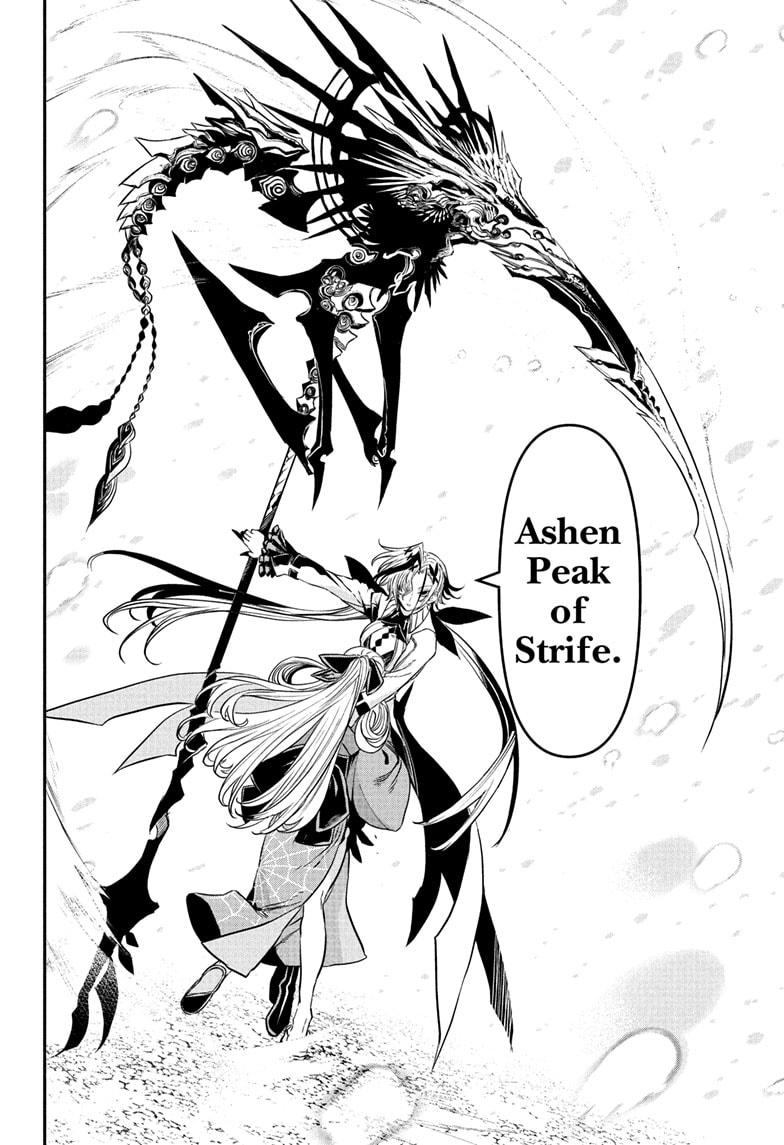 Nue’s Exorcist Chapter 100 - Page 6
