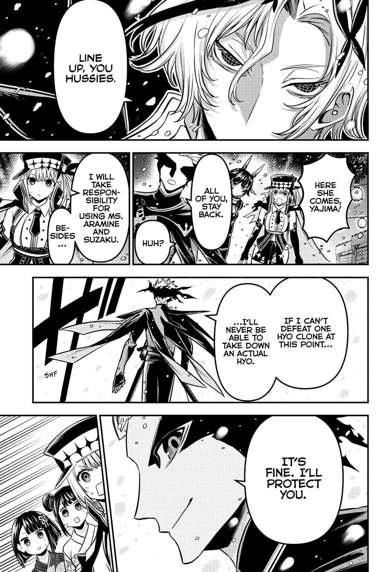 Nue’s Exorcist Chapter 100 - Page 7
