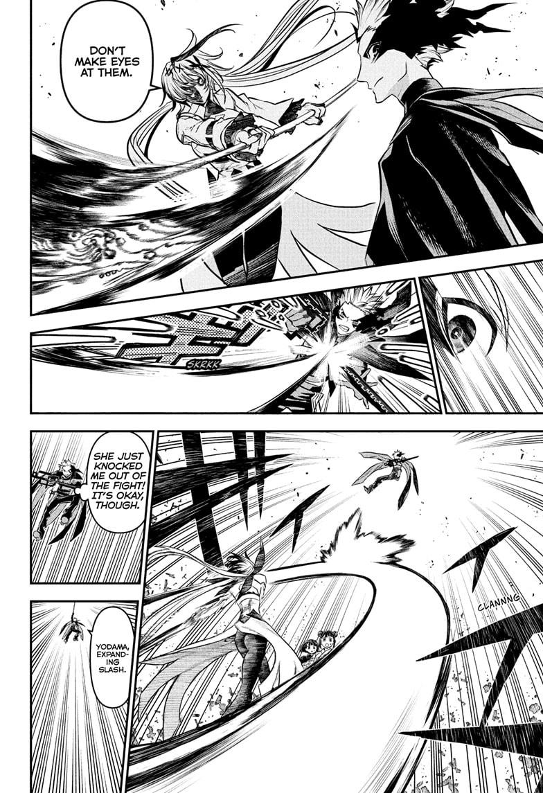 Nue’s Exorcist Chapter 100 - Page 8