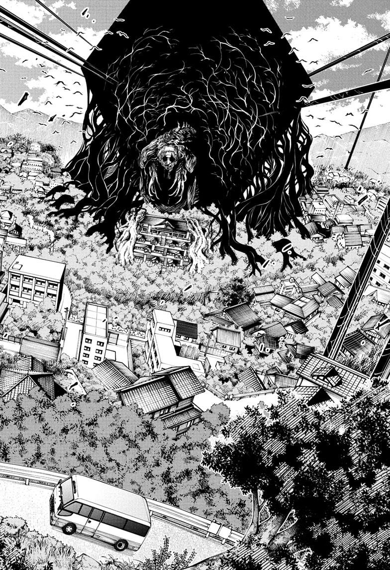 Nue’s Exorcist Chapter 101 - Page 12
