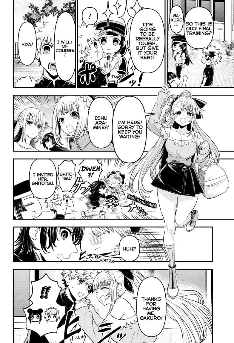 Nue’s Exorcist Chapter 101 - Page 4