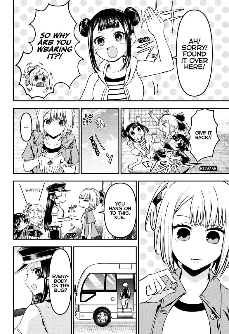Nue’s Exorcist Chapter 101 - Page 6