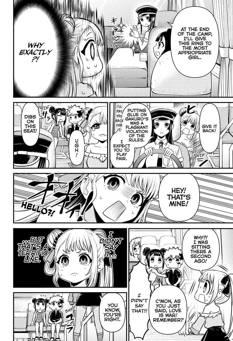 Nue’s Exorcist Chapter 101 - Page 8