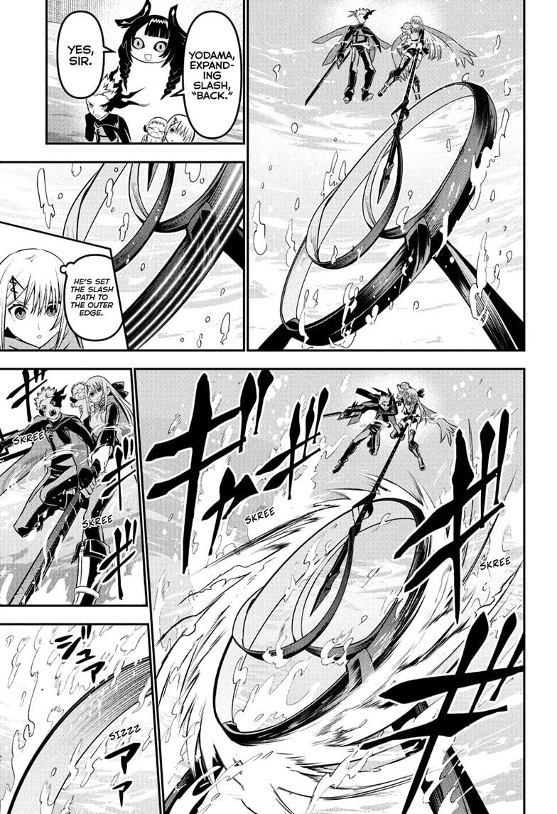 Nue’s Exorcist Chapter 102 - Page 11