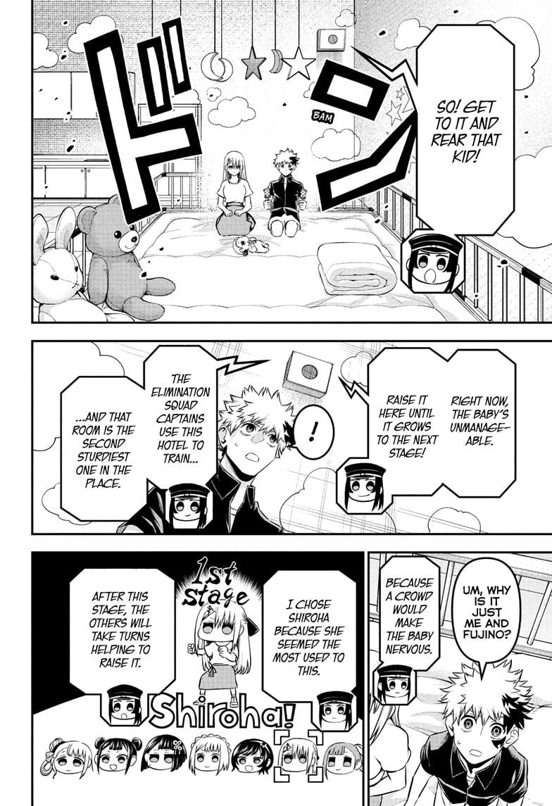 Nue’s Exorcist Chapter 102 - Page 4