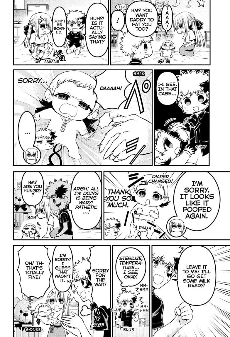 Nue’s Exorcist Chapter 102 - Page 6