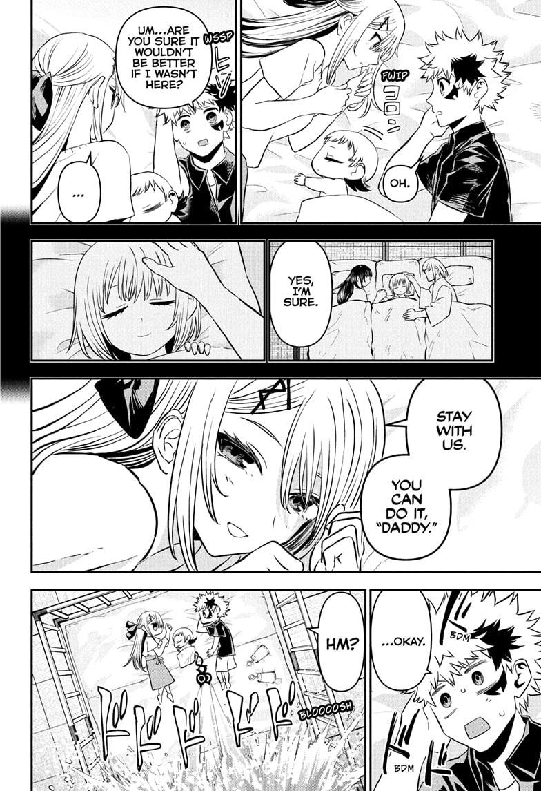 Nue’s Exorcist Chapter 102 - Page 8