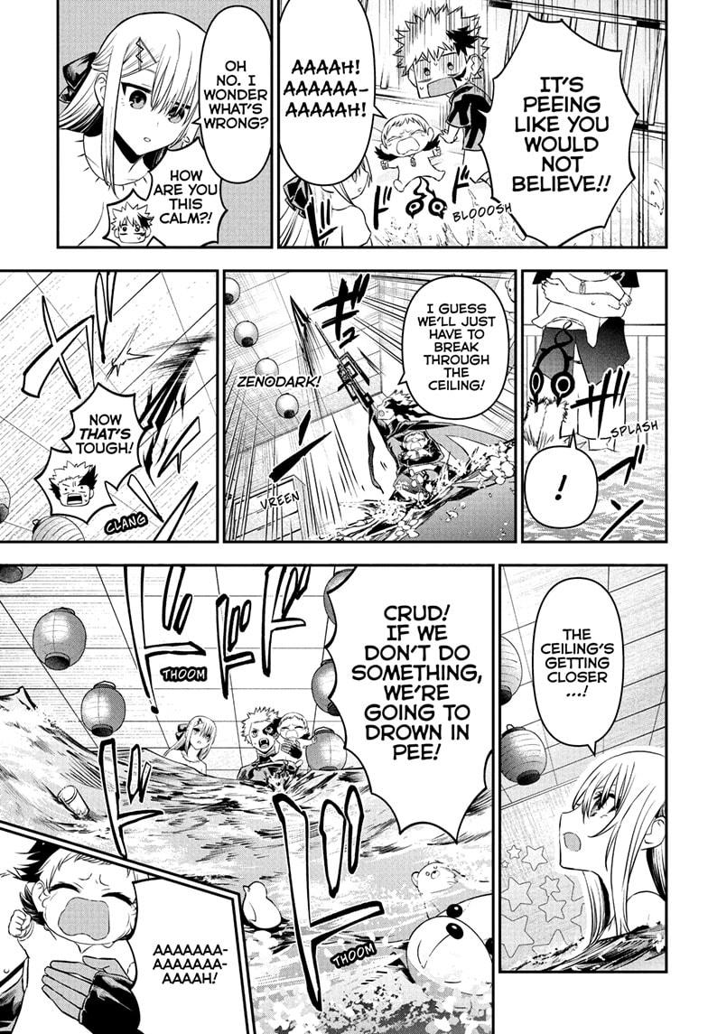Nue’s Exorcist Chapter 102 - Page 9