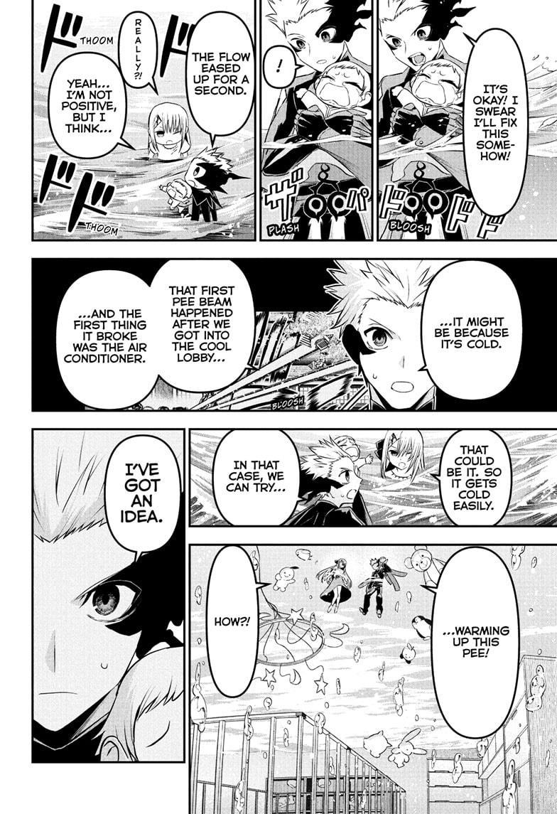 Nue’s Exorcist Chapter 102 - Page 10