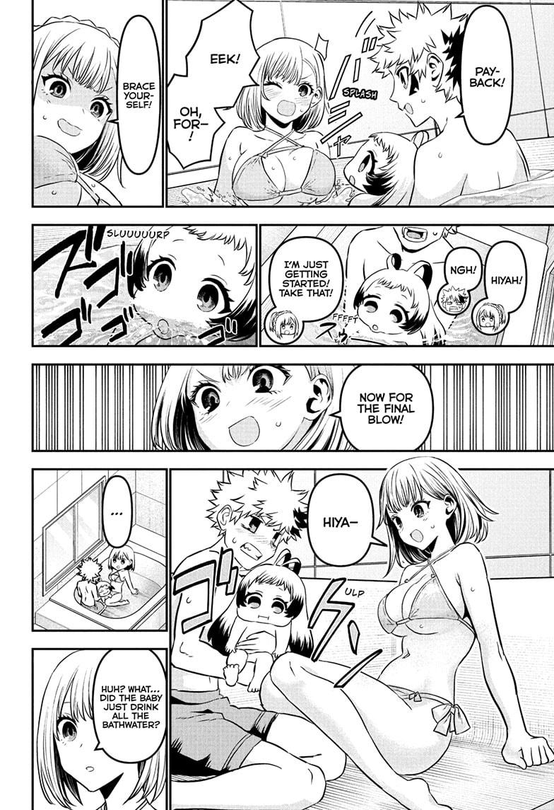 Nue’s Exorcist Chapter 103 - Page 16
