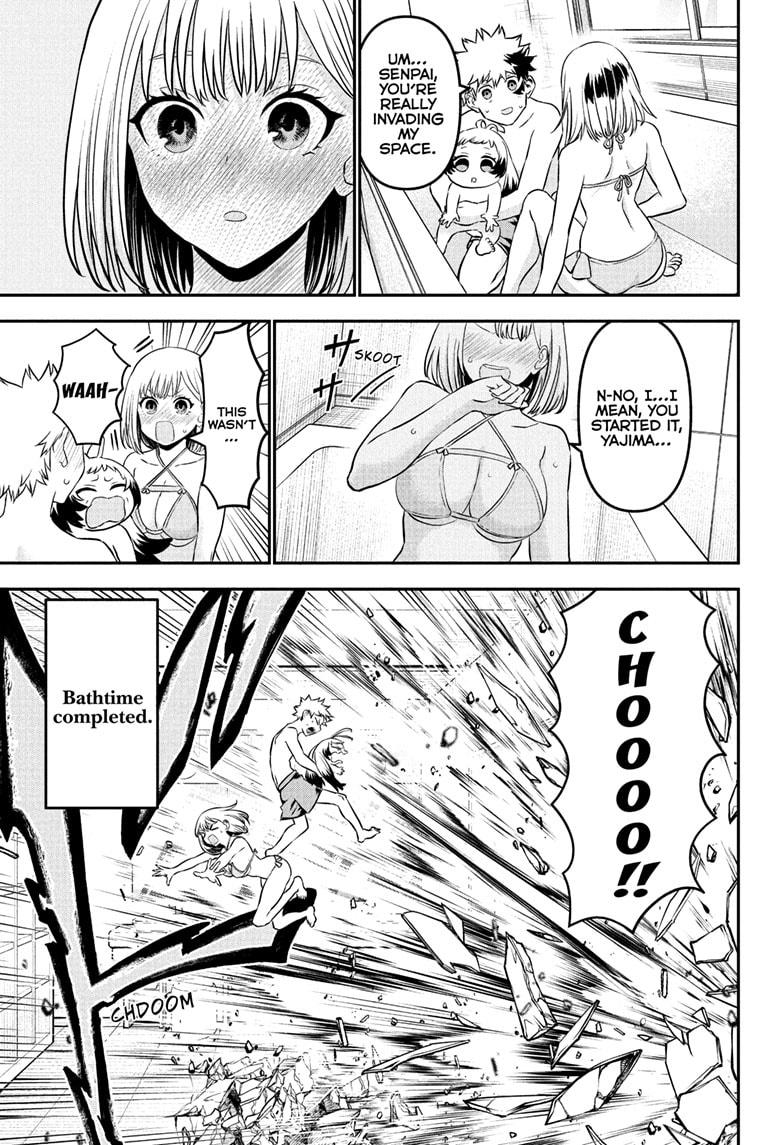 Nue’s Exorcist Chapter 103 - Page 17