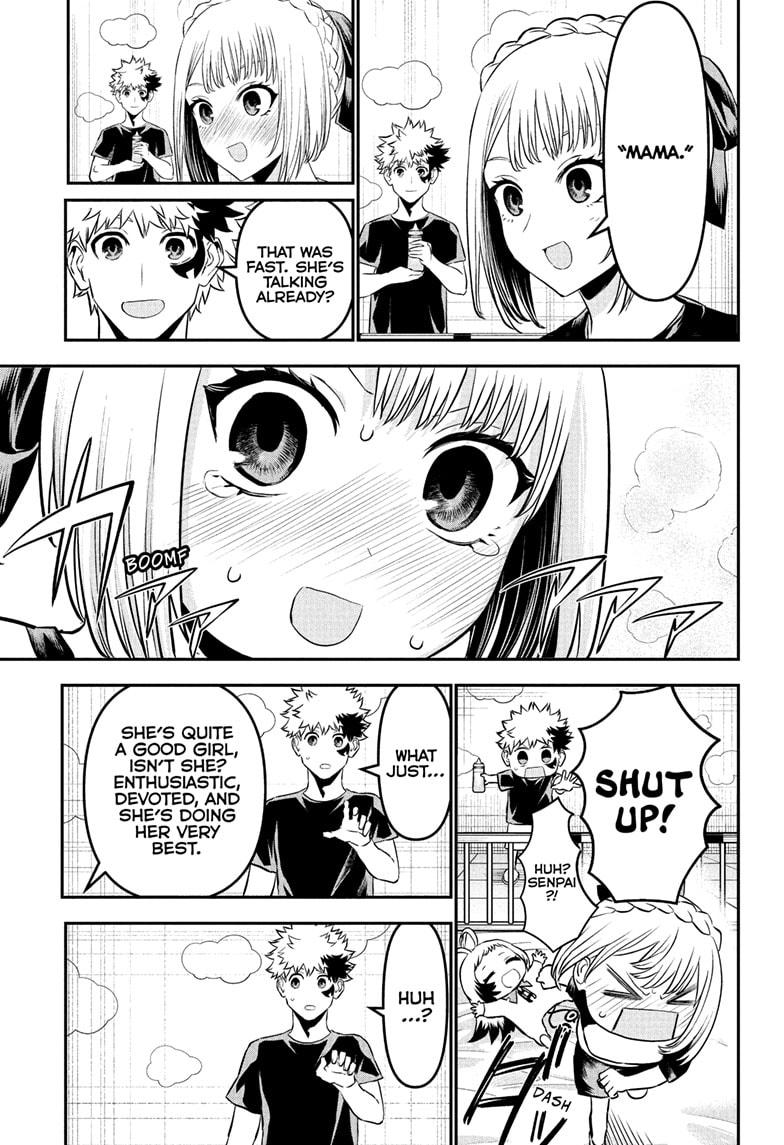 Nue’s Exorcist Chapter 103 - Page 19