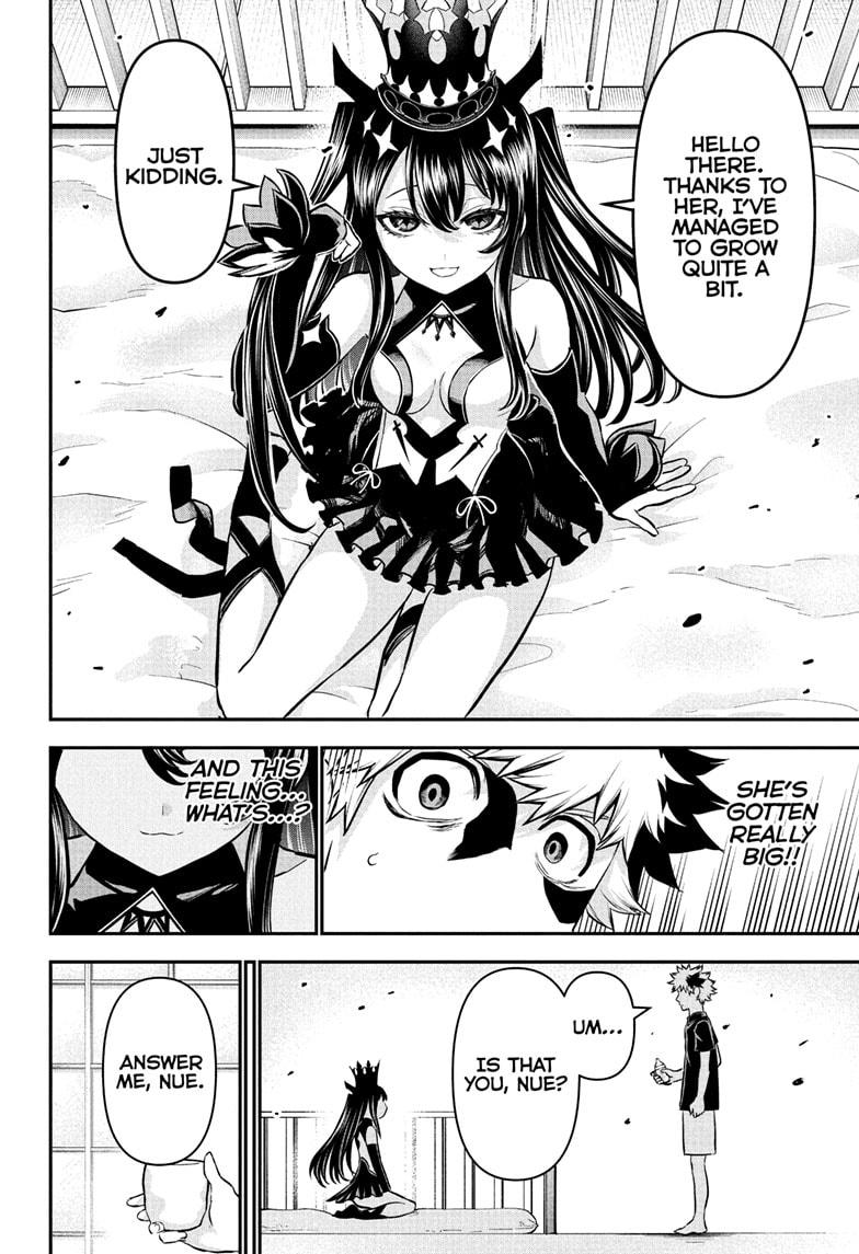 Nue’s Exorcist Chapter 103 - Page 20