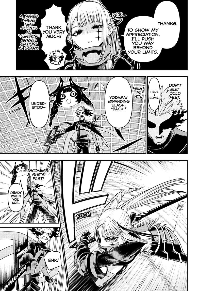 Nue’s Exorcist Chapter 103 - Page 3