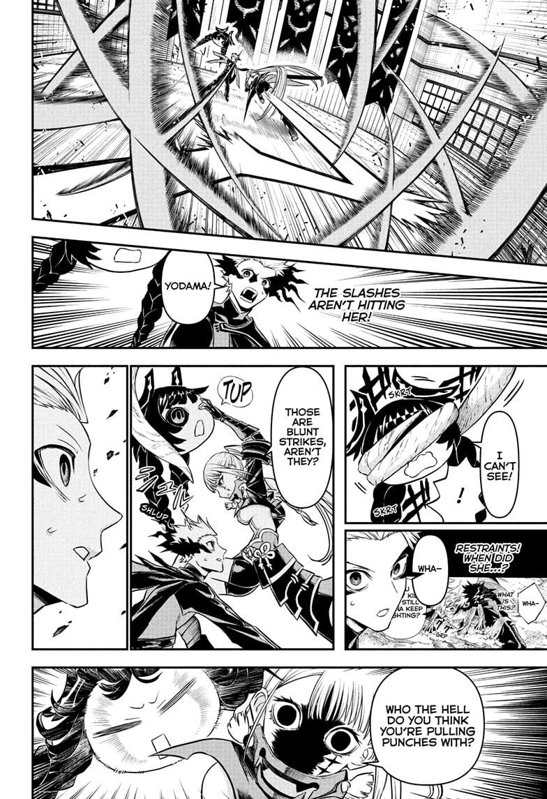 Nue’s Exorcist Chapter 103 - Page 4