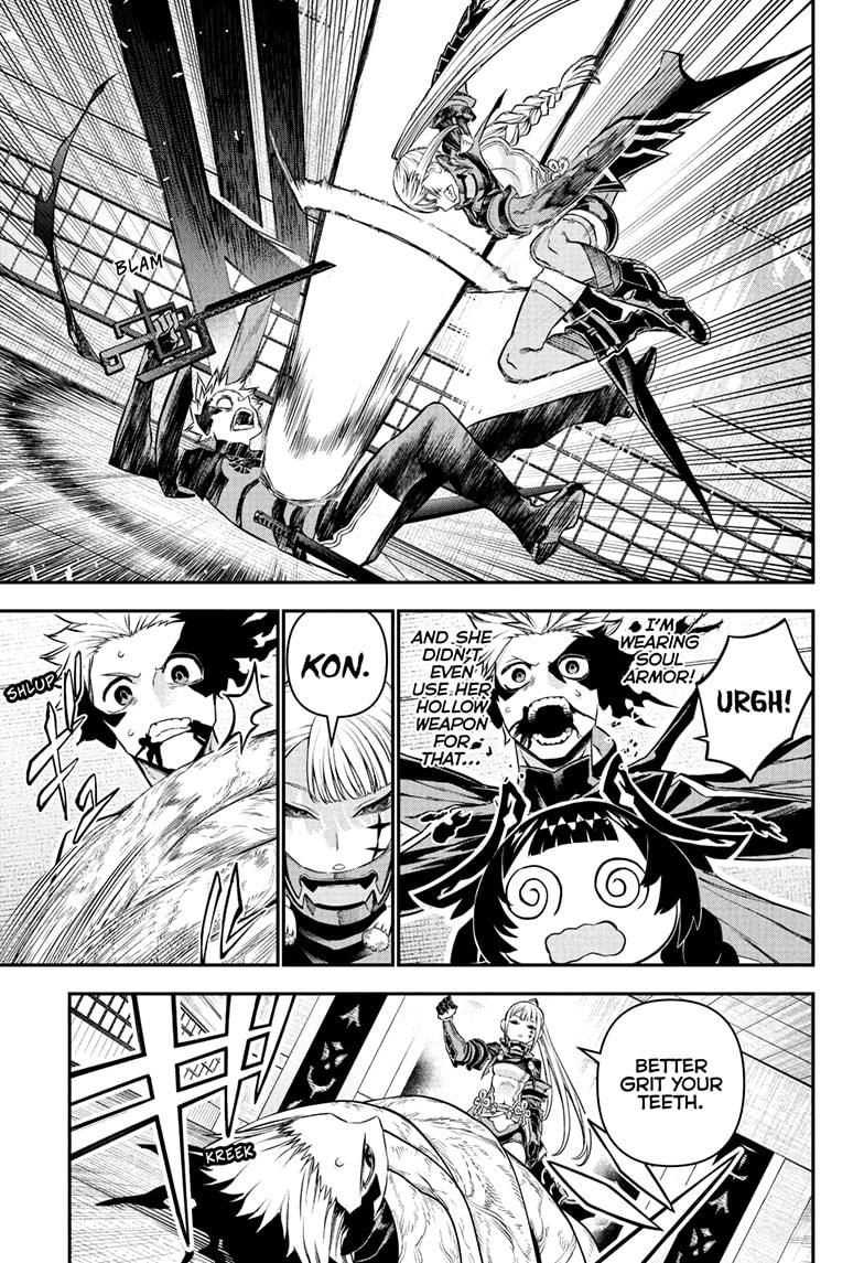 Nue’s Exorcist Chapter 103 - Page 5