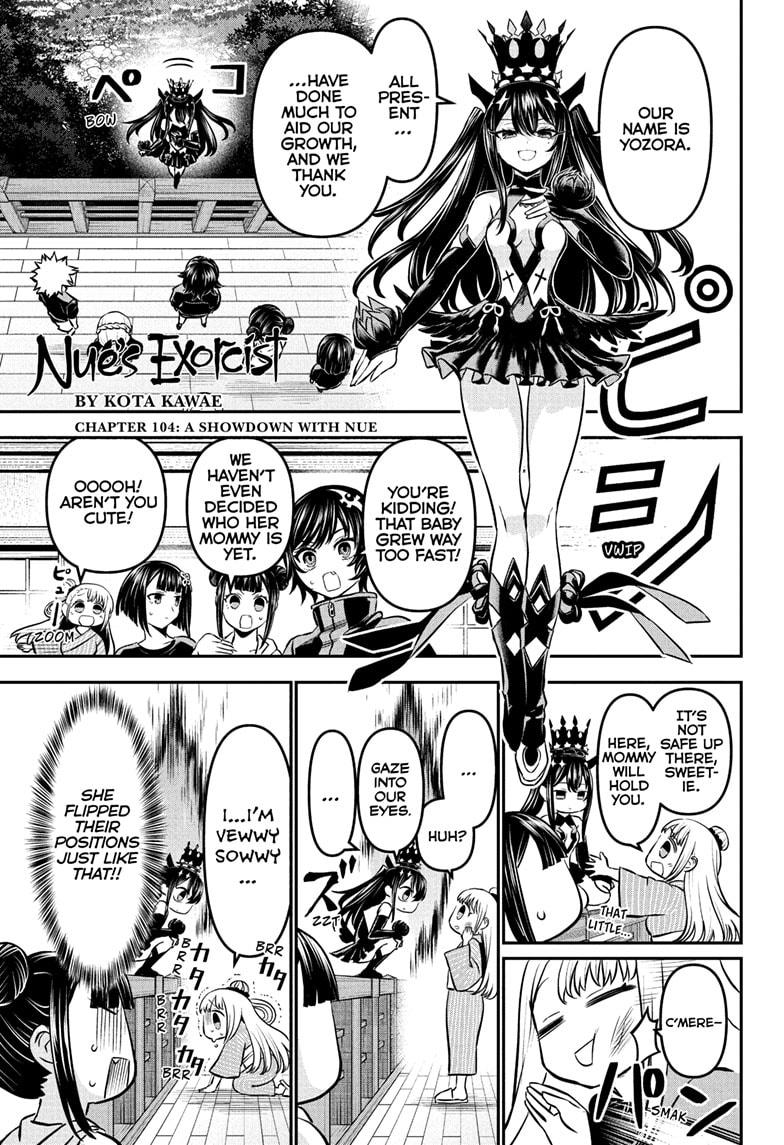 Nue’s Exorcist Chapter 104 - Page 1