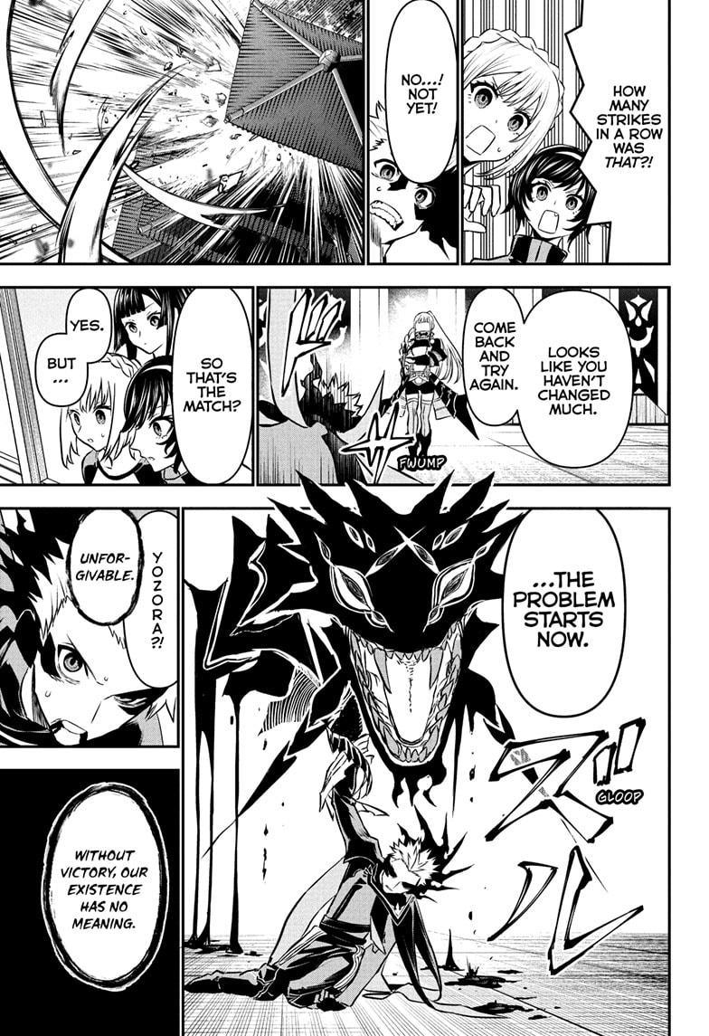 Nue’s Exorcist Chapter 104 - Page 11