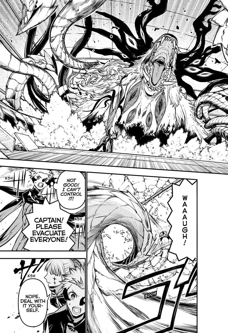 Nue’s Exorcist Chapter 104 - Page 13