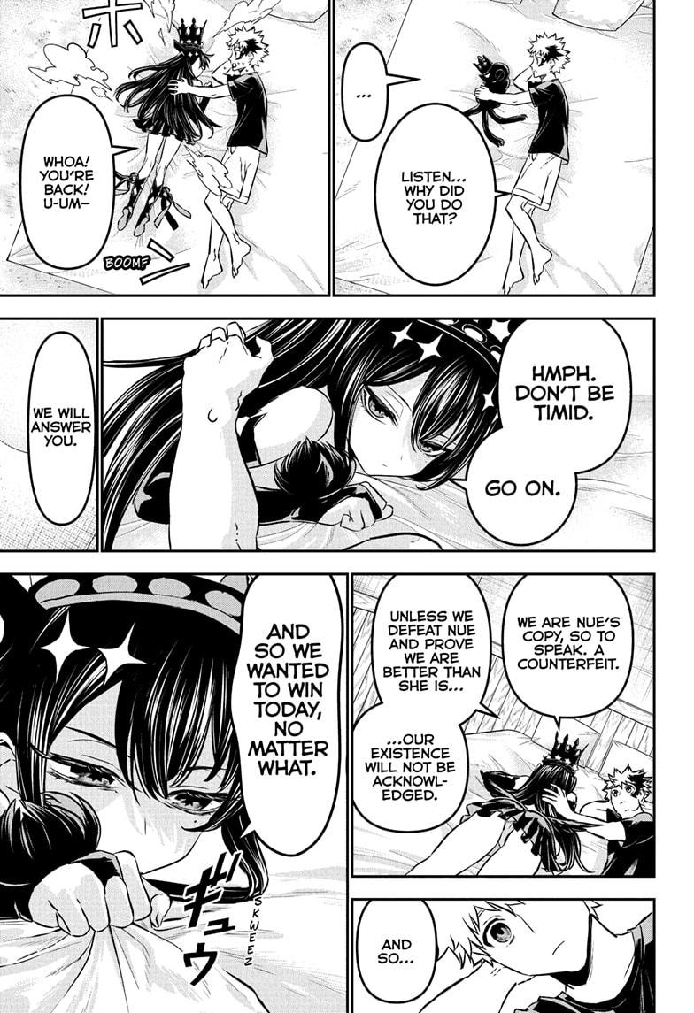 Nue’s Exorcist Chapter 104 - Page 17