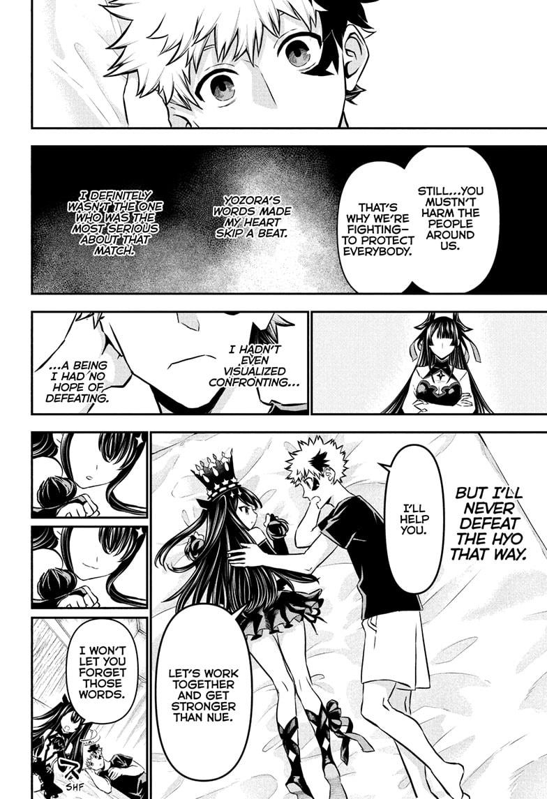 Nue’s Exorcist Chapter 104 - Page 18