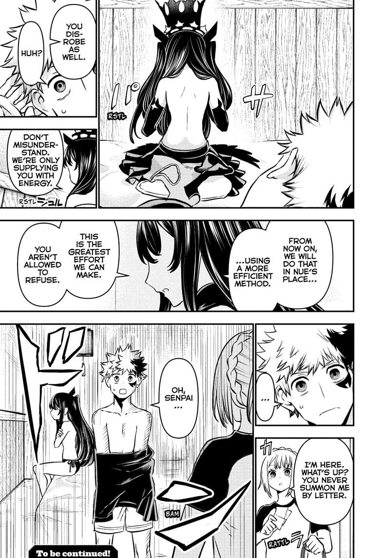 Nue’s Exorcist Chapter 104 - Page 19